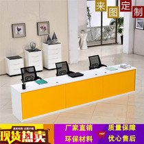 %Real estate agency computer desk front desk reception desk cash register graphic shop travel agency company bar front desk