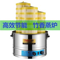 Matsuye Xiaolongbao steamer commercial electric steamer gas small steamer steamed dumpling bamboo steamer breakfast electric steamer