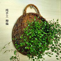 Woven flowerpot hanging wall bamboo basket weaving hanging flowerpot adhesive hook wall hanging wall hanging flower basket balcony rattan flower pot