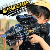 Childrens electric burst toy gun heat Gatling soft bullet gun boy simulation grab 5 children 4-6 years old 7 boys 8