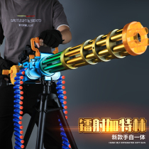 Shaking sound with the same gold Gatling toy gun heat childrens simulation soft bullet machine gun electric burst heavy machine gun