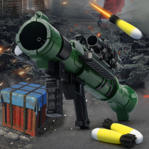 Childrens rocket launcher barrel gun Boy toy chicken eating equipment simulation soft bullet large gun electric can shoot a full set