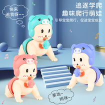 Baby baby practice head-up training Toy Guide learning crawling artifact electric doll Music Fun 7 months 5