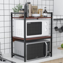Kitchen shelf countertop multi-layer seasoning rack microwave oven shelf seasoning storage rack supplies Household Encyclopedia