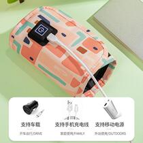 Universal shell baby bottle thermostatic set USB heating winter heat preservation portable milk temperature artifact warm out night