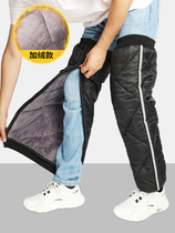 Knee pad special winter riding electric car winter warm leg protector motorcycle paint down zipper