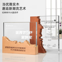 Crystal Trophy Customization Creative Solid Wood High-grade Atmosphere Licensing Brand Outstanding Employees Annual Anniversary Medal Customization