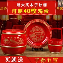 Marriage son and Sun bucket three-piece set of spittoon small preparation wedding supplies Daquan wedding wedding bucket