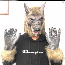 Wolf Hood Halloween Terror Scary Ghost Face Wolverine Headgear Stage Props Children Wolf Mask Wolf head suit mask