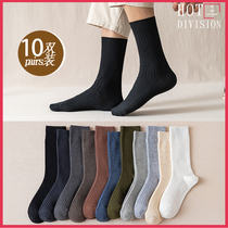 Socks mens socks black stockings cotton summer deodorant sweat ins tide cotton spring and autumn mens socks