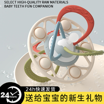 Manhattan Hand Ball Stroke Ball Training Baby Perception Training Baby Bite Toys