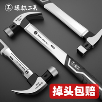 Green Forest Horn hammer hammer hammer hammer woodworking tool household integrated multi-function stainless steel nail puller nail hammer