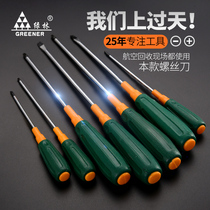 Green Forest phillips screwdriver word household screwdriver tool super hard industrial grade magnetic super hard small plum screwdriver