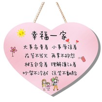 Creative home warm decoration bedroom listing creative cute home room door number home warm reminder sign