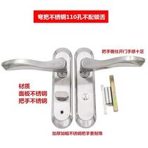 Toilet Toilet Toilet Bathroom Bathroom Handle door lock Single tongue Bath room lock Keyless bathroom door lock