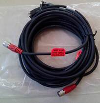 New original XC-55 XC-55 XC-73 XC-73 XC-77 XC-77 camera connection line