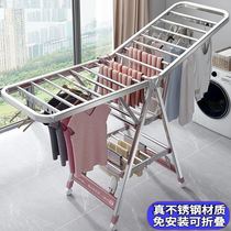 Towel rail salon special bracket beauty salon hairdressing car wash shop hanging towel artifact floor type cooling pole