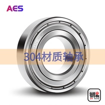 304 stainless steel deep groove ball bearings SS6300 6301 6302 6303 6304 6305 6306 6307