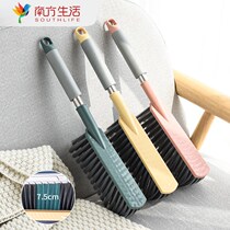 Sweeping Bed Brush Bed Sofa Clean Sweep Bed Theater Bedroom Long Handle Soft Hairbrush Bed Broom Broom Sweeping Brush Dust Removal Brush