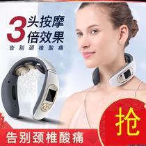 Electromagnetic massager Household shoulder and neck electric neck protector soothes cervical spine pain Intelligent heating kneading neck physiotherapy
