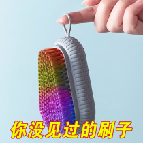 Household shoe brush female brush shoe tool soft brush washing brush does not hurt shoes female dormitory multifunctional cleaning brush board brush
