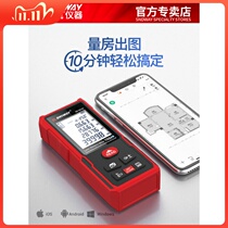Laisai deep Dawei laser rangefinder handheld infrared Bluetooth distance measuring ruler measuring room artifact High Precision Electric