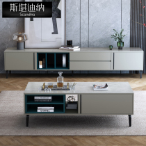 Rock plate light luxury minimalist small apartment coffee table TV cabinet combination simple modern economy household small table living room