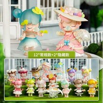 Next Afternoon Tea Lovely Young Girl Hearts Children Girls Cartoon Blind Boxes Handmade Lovers Meta Holiday Gift Decorations