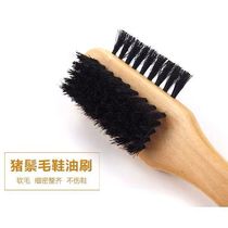 Pig Mane shoe polish brush solid wood handle shoe polish brush shoe brush cleaning shoe brush soft brush three-sided hair pig hair brush