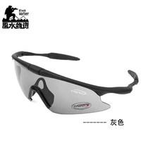 Outdoor mountaineering sunglasses Luya sun glasses goggles tactical glasses military fans CS shooting anti-ballistic water bombs