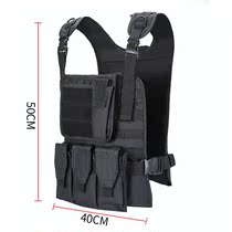 Tactical multi-function chest hanging lightweight combat vest three-level armor CS equipment bulletproof vest