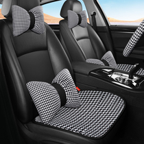 Car Cushions Summer Cool Cushion Ice Silk Seat Cushion Cover Mesh Red Seasons Universal Lady Rear Car Mat thousands of birds Grow breathable