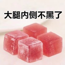 (Recommended by Via)Face pussy private parts melanin whole body PP soap students turn white pink ass soap