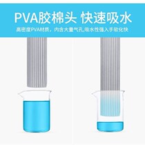 Mop replacement head Home mop head replacement universal cotton head absorbent mop sponge head mop sponge mop head