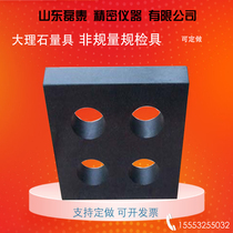 Marble inspection square ruler measurement flat ruler Jinan Green Machine tool square box gauge straight and angle ruler V-shaped frame plate worktable