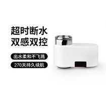 gibo intelligent sensor faucet automatic water outlet hot and cold water faucet water saving valve infrared water nozzle