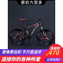 Giant Giants official website mountain bike male cross-country adult bicycle to work riding variable speed new road race