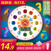 Childrens room wall clock early education learning silent clock living room bedroom wall clock kindergarten classroom student recognition table