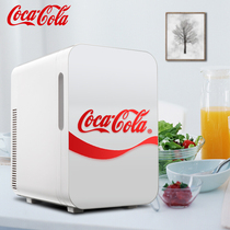 Coca-Cola car refrigerator car refrigerator thermostat medicine refrigerator car home dual-use can be customized