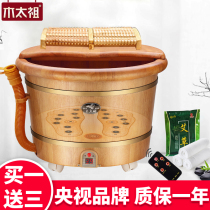 Foot barrel wooden barrel household cycle constant temperature surfing footbath tub heated footbath bucket Oak foot bath
