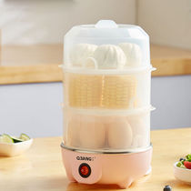 Egg steamer Automatic power-off egg cooker Multi-function household breakfast machine Boiled eggs Steamed eggs auxiliary food steamed egg soup