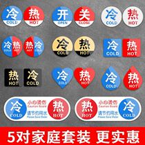 Hot And Cold Water Identification Sticker Hotel Guesthouse Bathroom Home Toilet Tap Switch Labels Acrylic Sign Cards