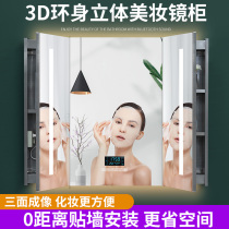 Smart 3D mirror cabinet Stainless steel wall-mounted bathroom storage storage with light mirror box Hand washing toilet separate mirror cabinet