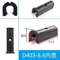 Push-pull window fixed anti-collision plastic steel door and window lock block Aluminum alloy door and window plastic limit block Sliding window limiter