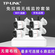 Wireless camera set full wifi monitoring equipment wiring-free outdoor HD home phone remote night vision