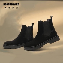  2021 new Chelsea boots mens leather cover foot tooling booties Martin boots one-foot turn fur thick-soled cigarette tube boots