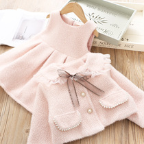 Hong Kong mink jacket womens Po 2022 Spring and autumn thin scents of small and fragrant wind Two suits The childrens year old dress foreign air