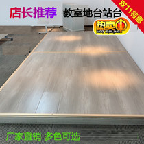 Platform Mobile podium fillet custom classroom stepping training room wooden steel wood tutorial class school platform