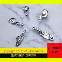 Old-fashioned stainless steel crescent lock; Window lock plastic latch push-pull door chuang pei jian aluminum alloy doors and windows Crescent lock