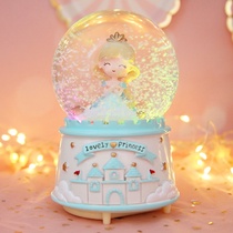 Music Box Barbie Princess Crystal Ball Can Glow Girls Childrens Day Gifts Boxes